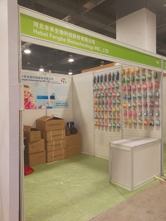 Hebei Fenghe Biotechnology Inc Ltd Attent The 2019 Sino Dental